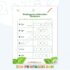Worksheet – Subtraction: Master Basic Math Skills with Fun Circles!