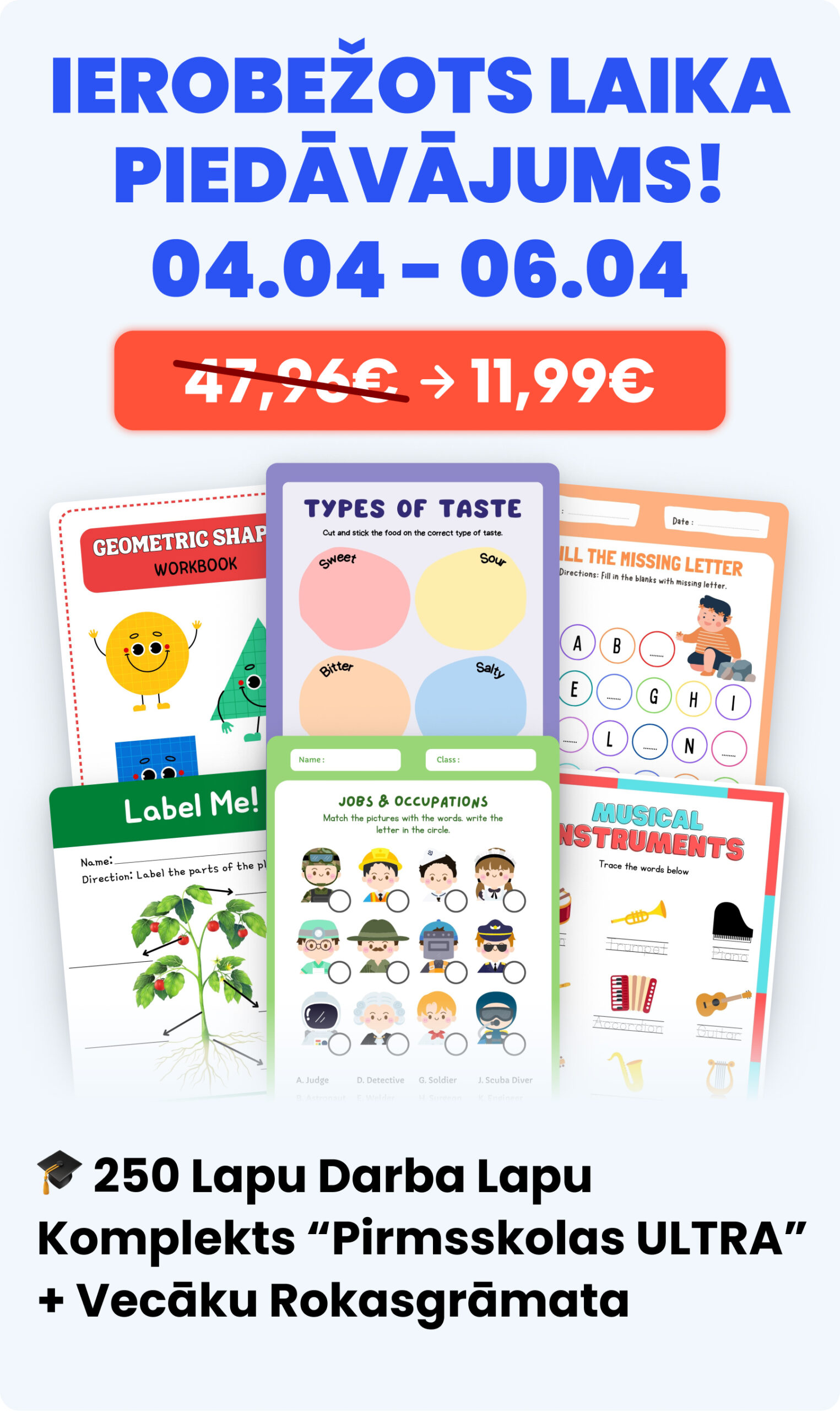 Ultra 1000+ educational material bundle